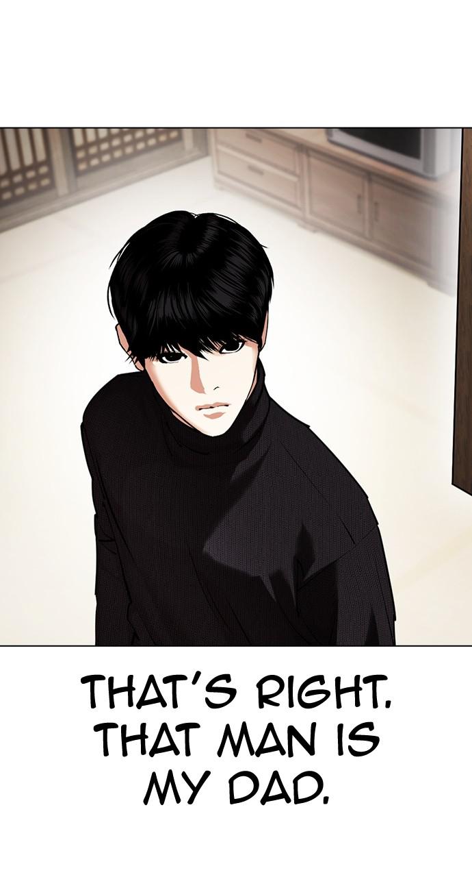 Lookism Chapter 433 — page 139