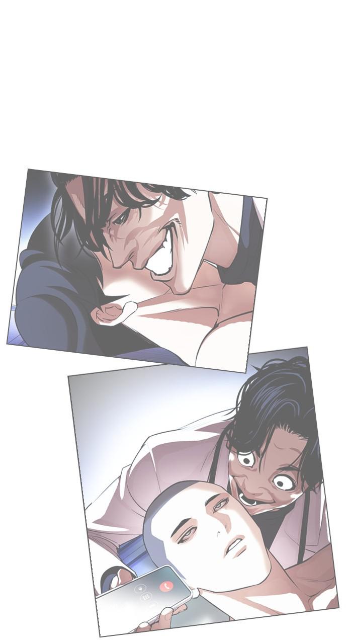 Lookism Chapter 433 — page 140
