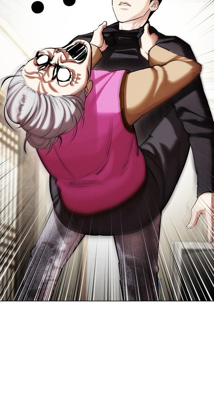 Lookism Chapter 433 — page 147