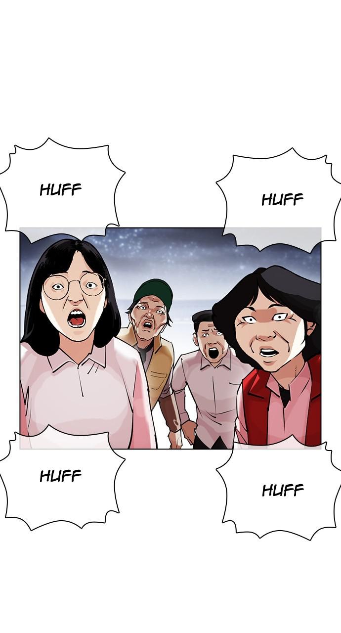Lookism Chapter 433 — page 148