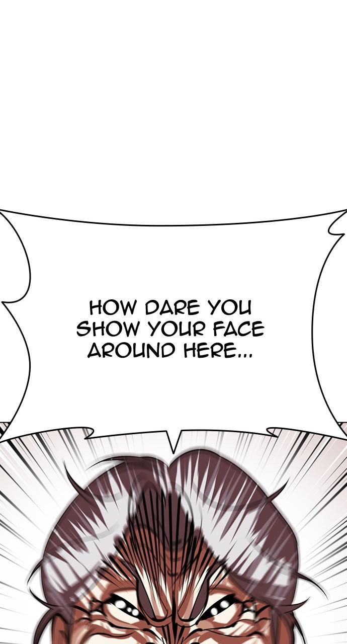 Lookism Chapter 433 — page 150
