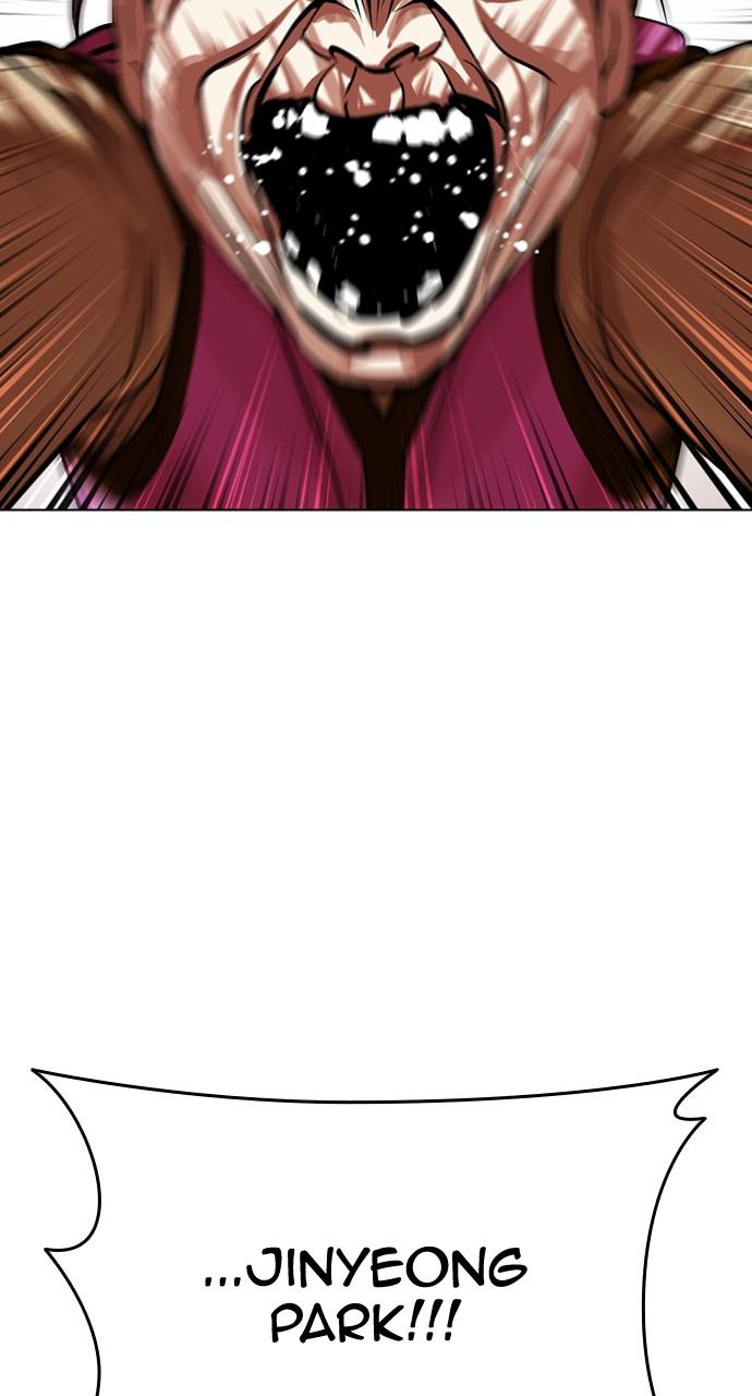 Lookism Chapter 433 — page 151