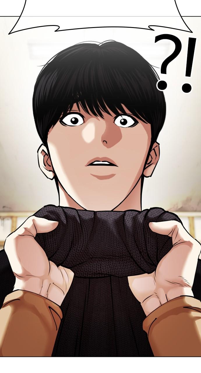 Lookism Chapter 433 — page 152