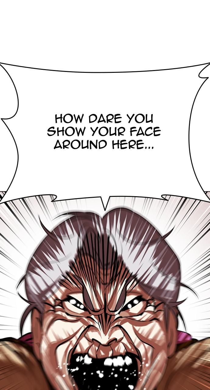 Lookism Chapter 434 — page 1