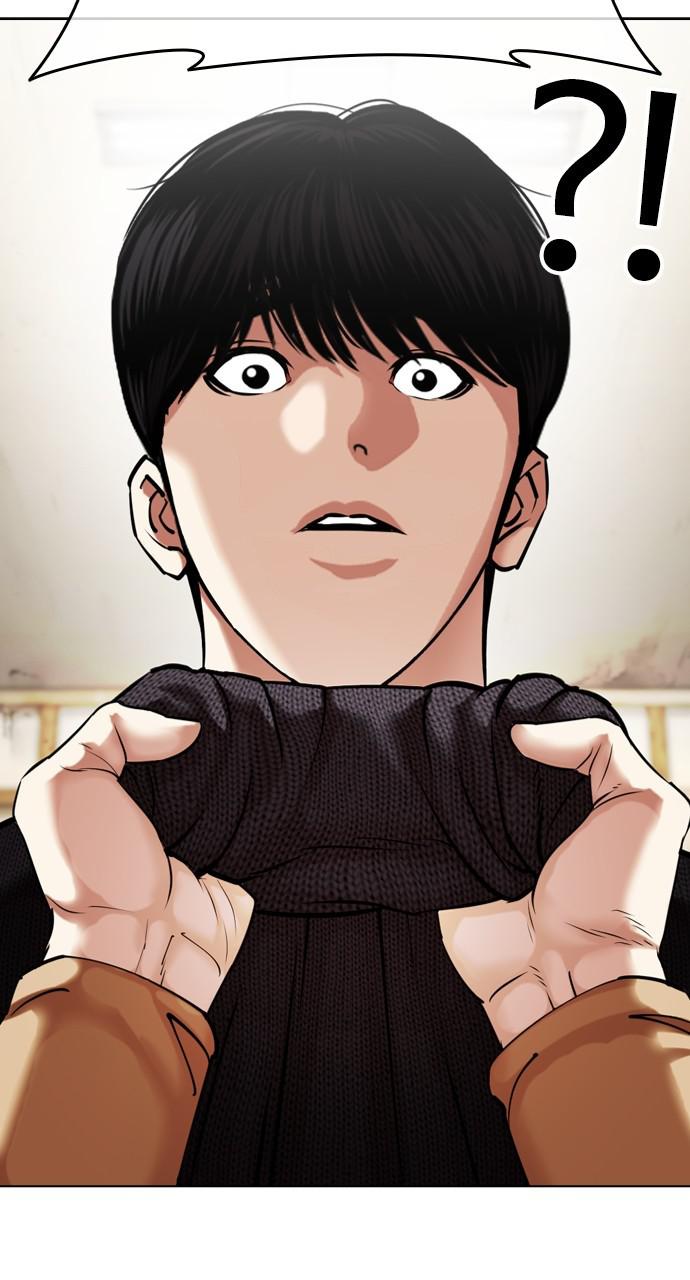 Lookism Chapter 434 — page 3