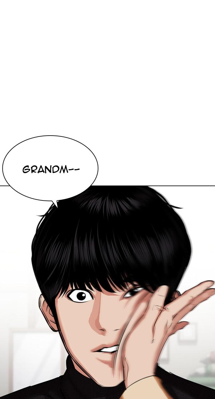 Lookism Chapter 434 — page 4