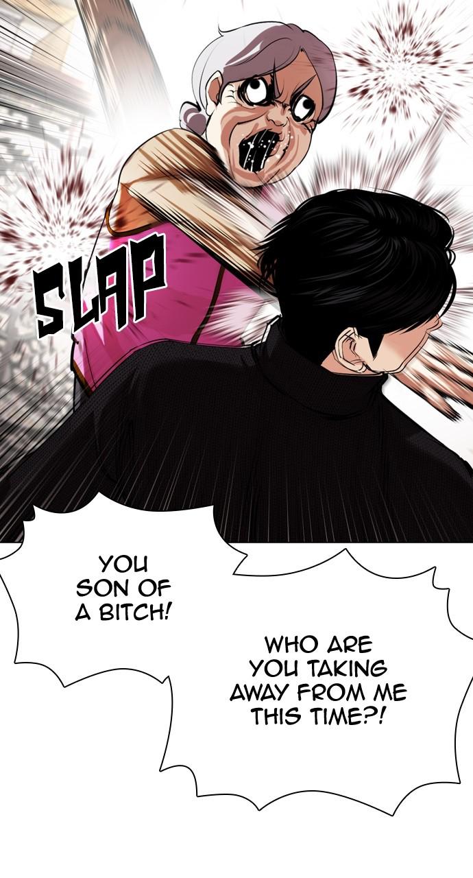 Lookism Chapter 434 — page 6