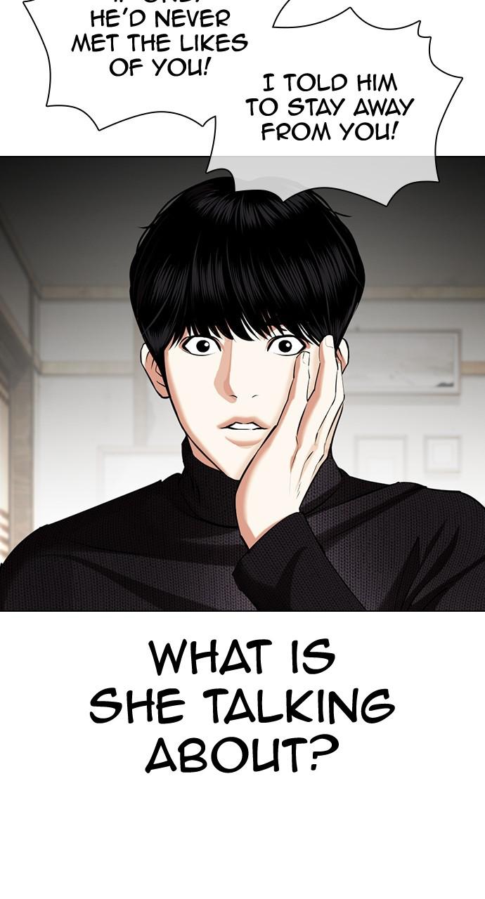 Lookism Chapter 434 — page 10