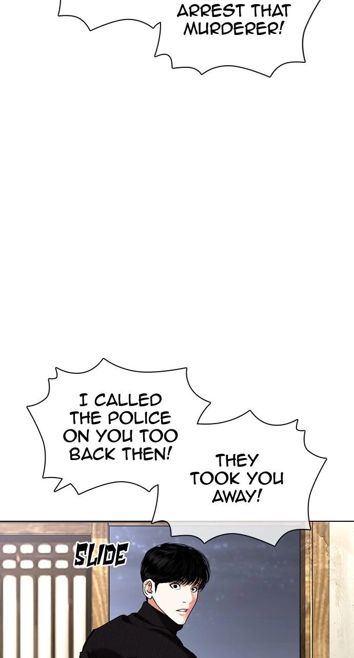 Lookism Chapter 434 — page 14