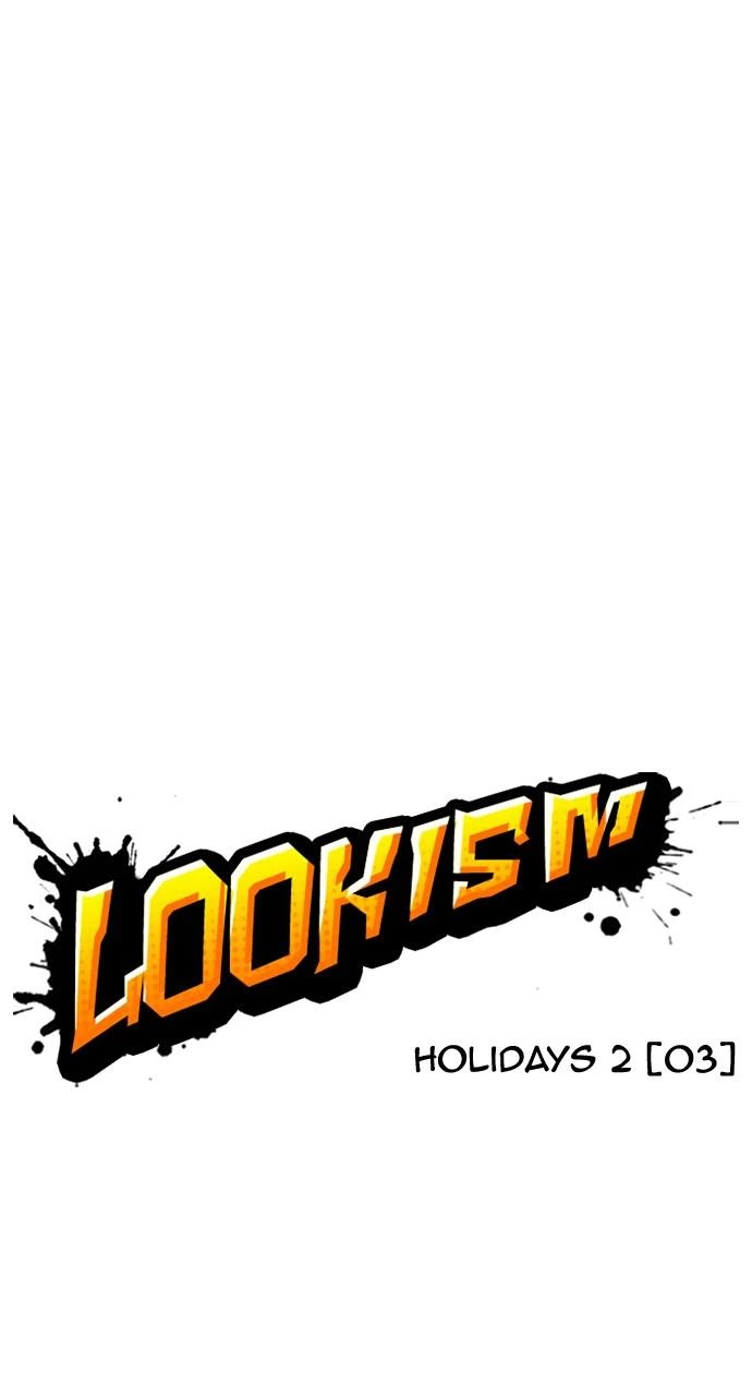 Lookism Chapter 434 — page 18