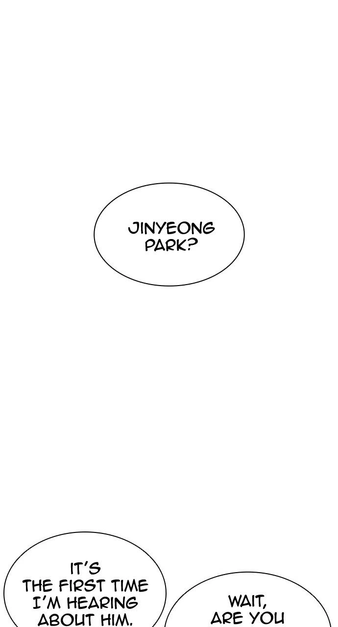 Lookism Chapter 434 — page 19