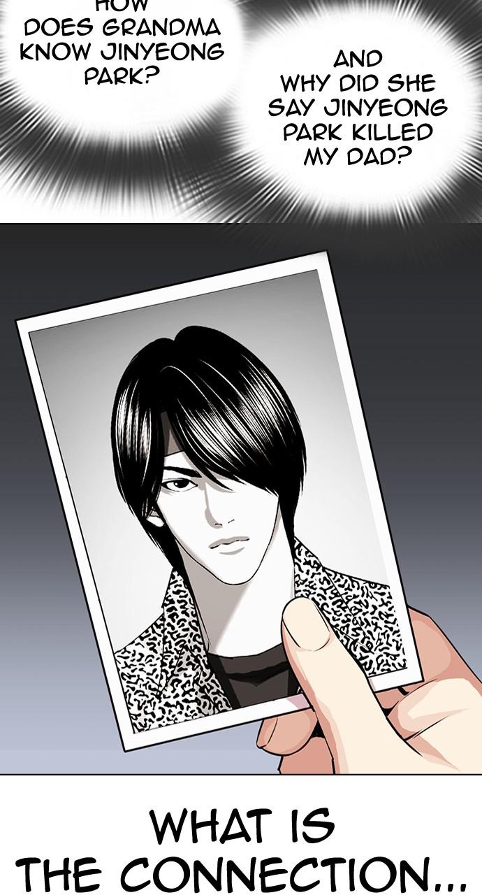 Lookism Chapter 434 — page 25