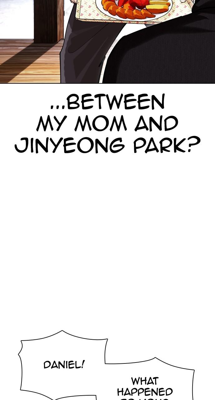 Lookism Chapter 434 — page 27