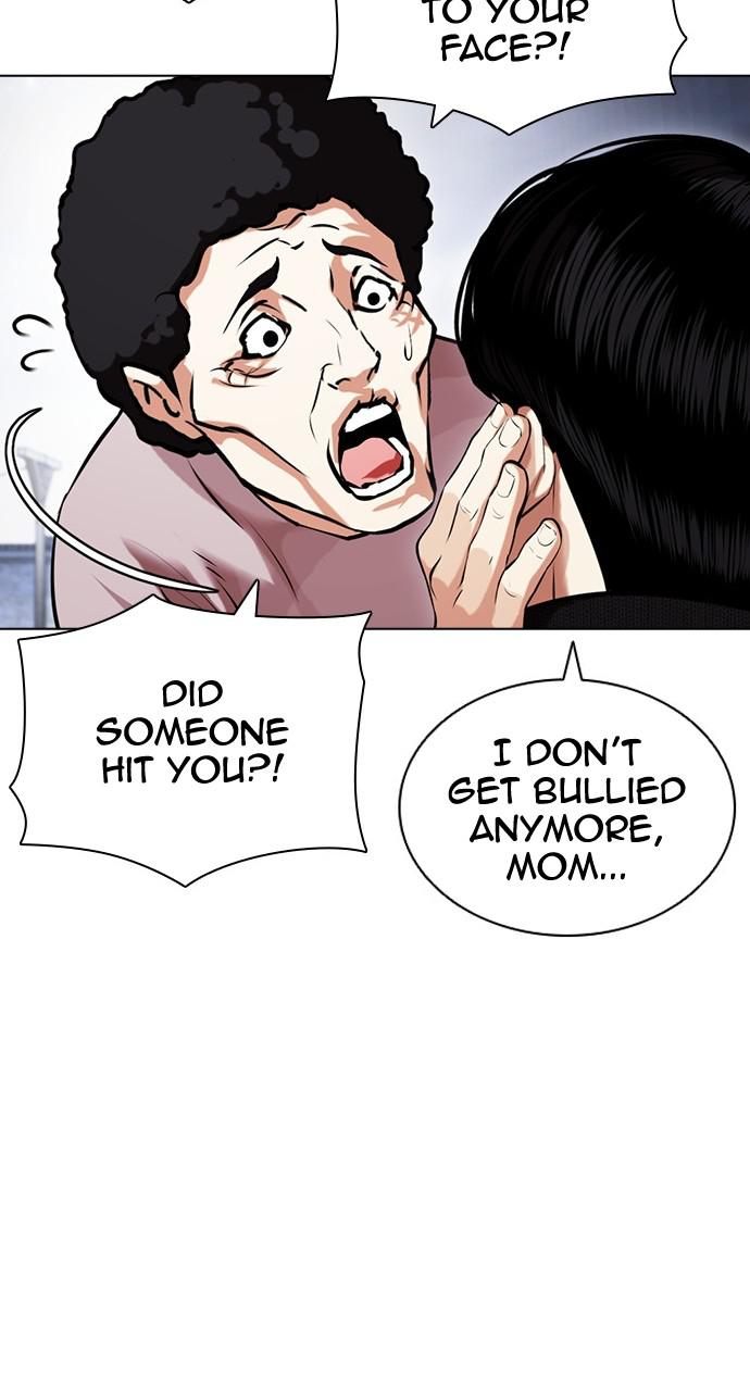 Lookism Chapter 434 — page 28