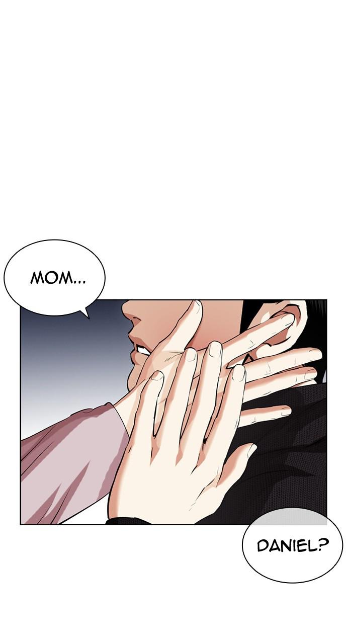 Lookism Chapter 434 — page 30