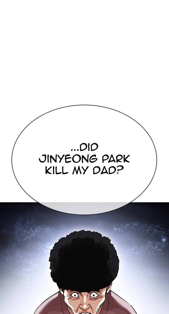 Lookism Chapter 434 — page 31