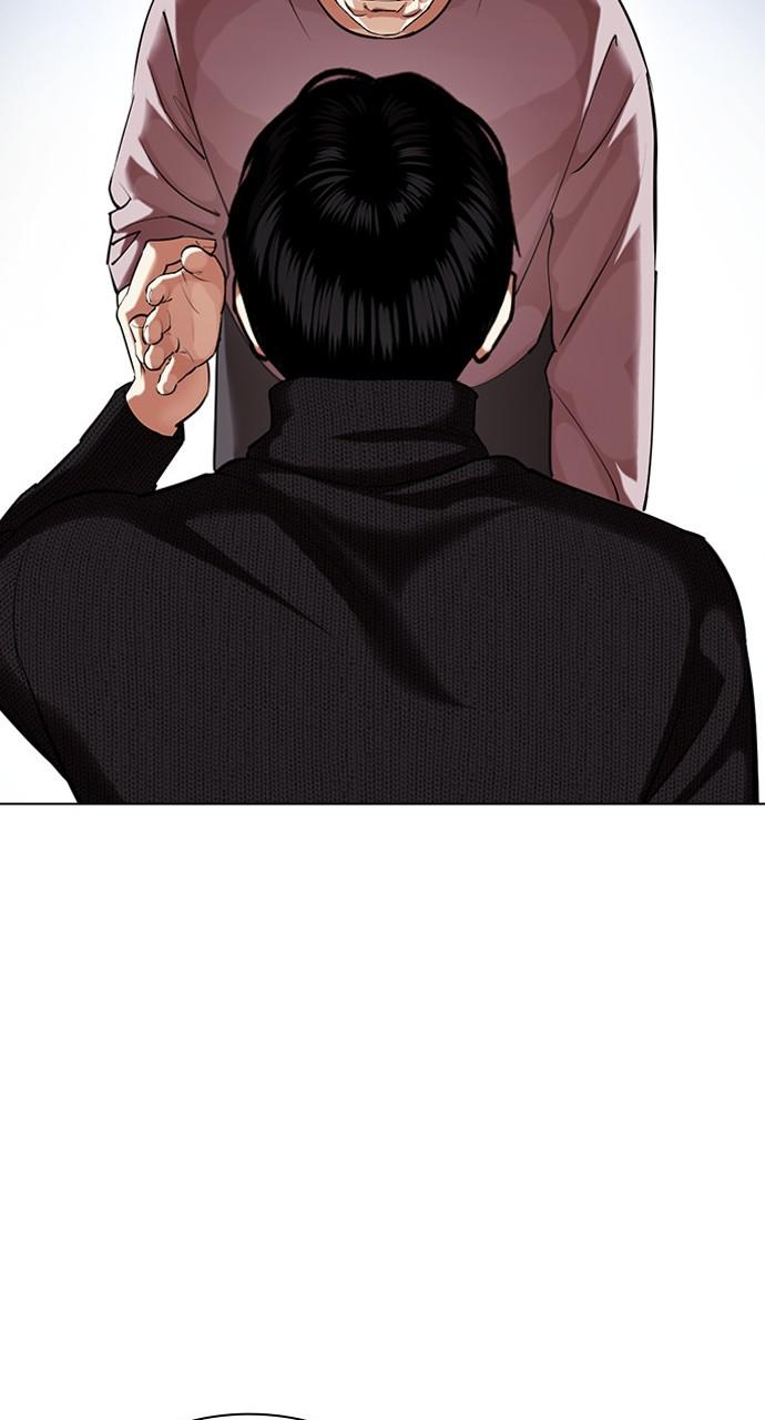 Lookism Chapter 434 — page 32