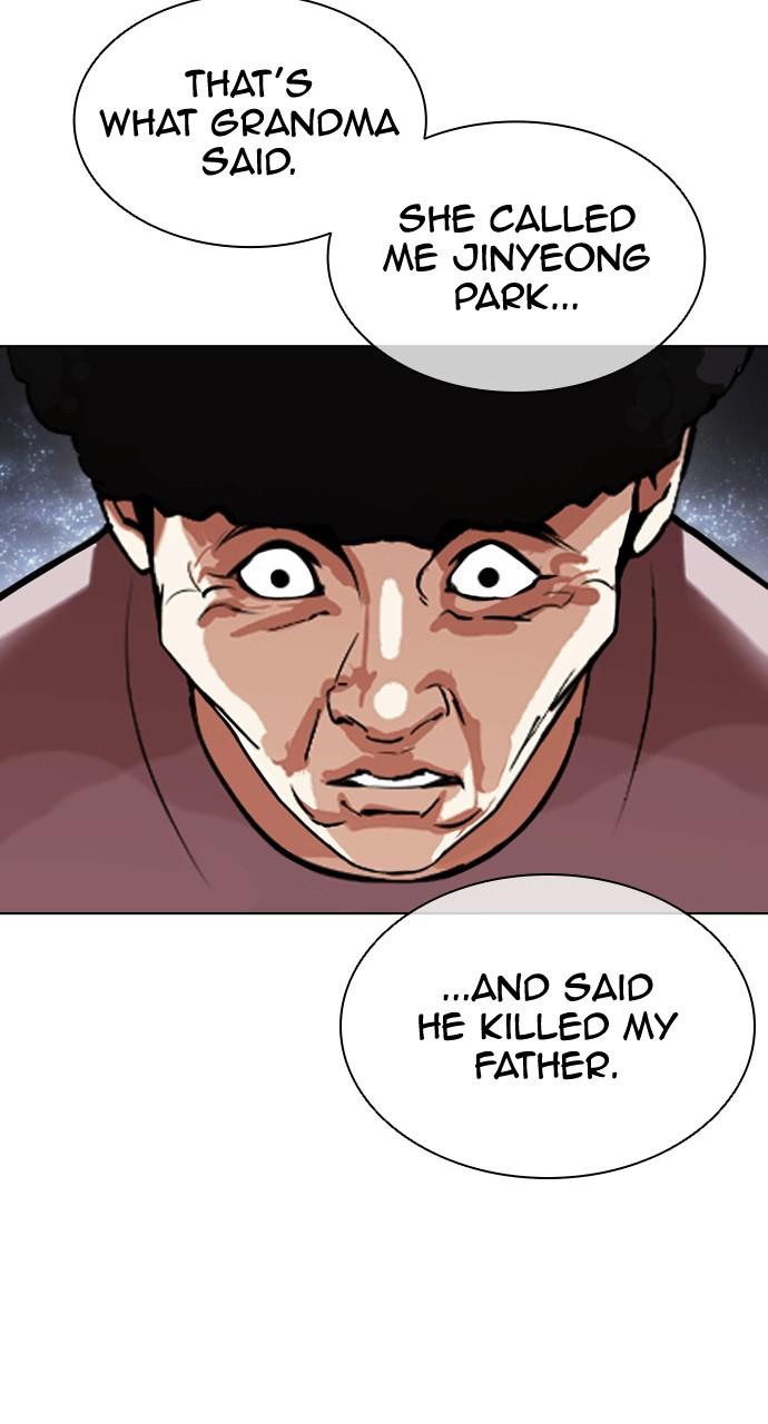 Lookism Chapter 434 — page 33