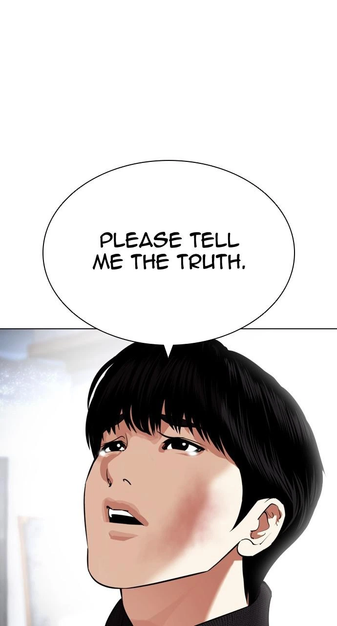 Lookism Chapter 434 — page 34