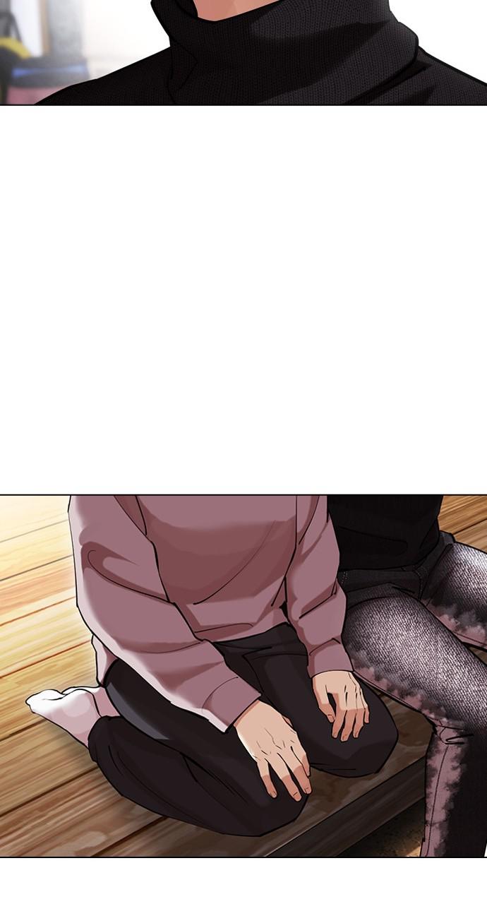 Lookism Chapter 434 — page 35