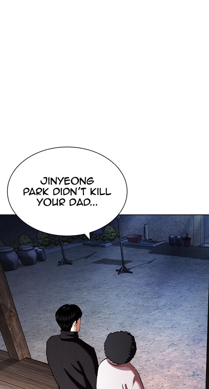 Lookism Chapter 434 — page 36