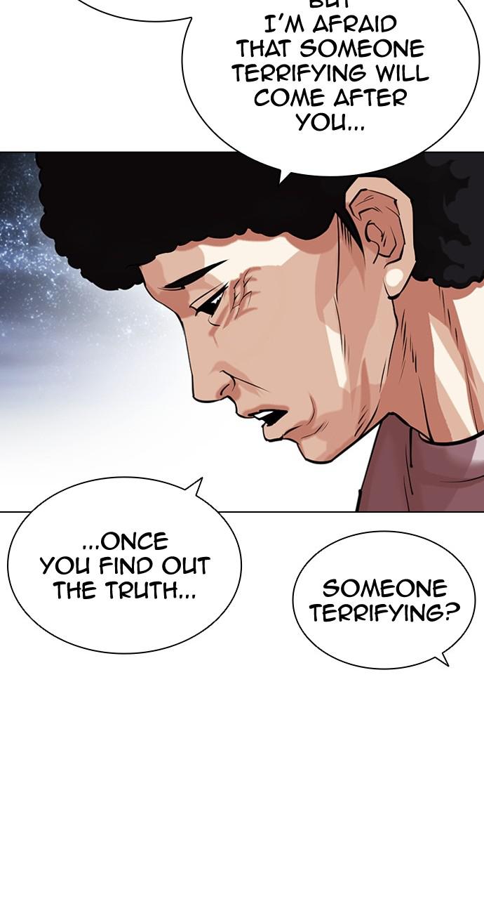 Lookism Chapter 434 — page 38
