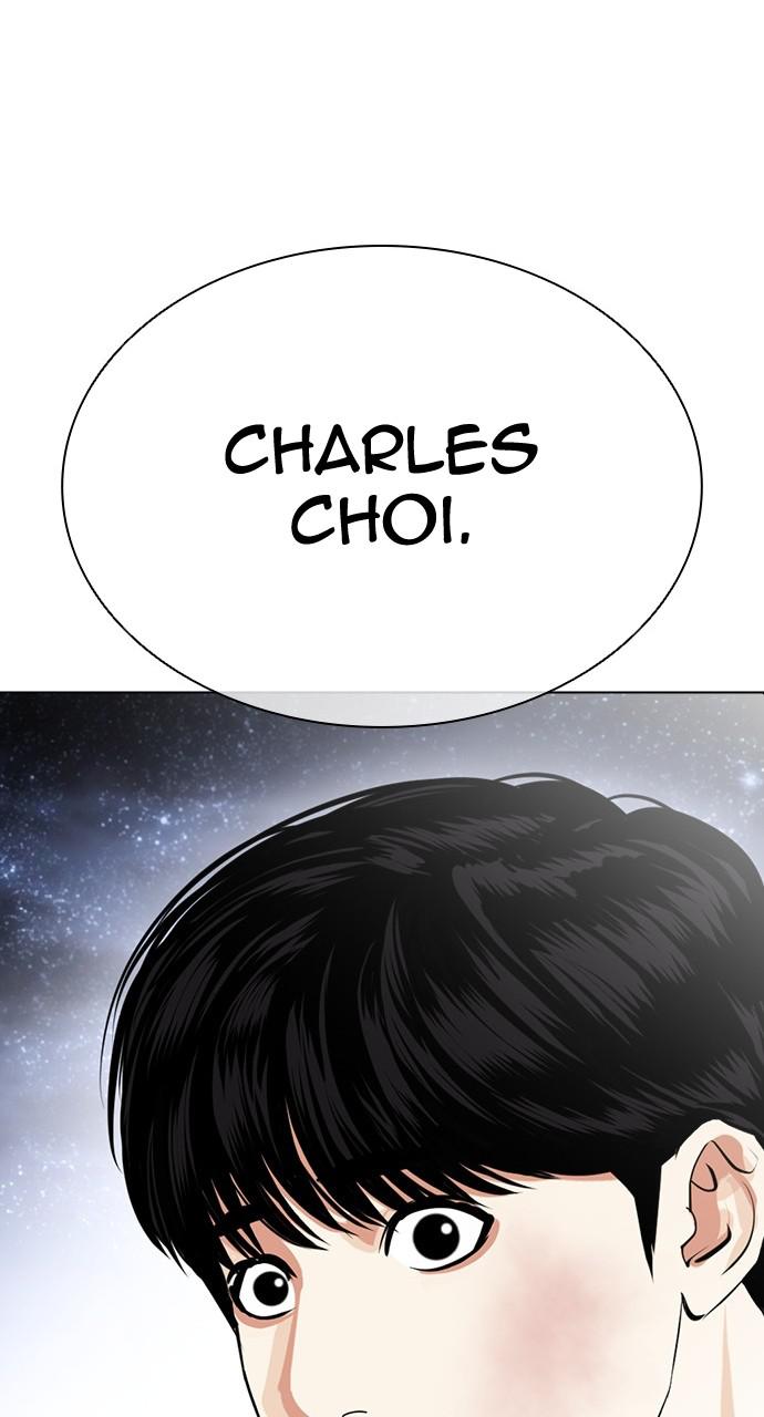 Lookism Chapter 434 — page 39