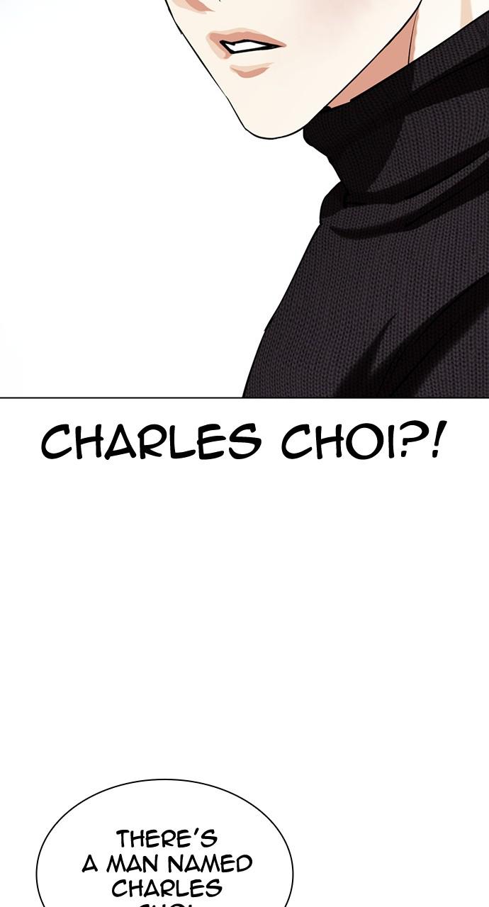 Lookism Chapter 434 — page 40