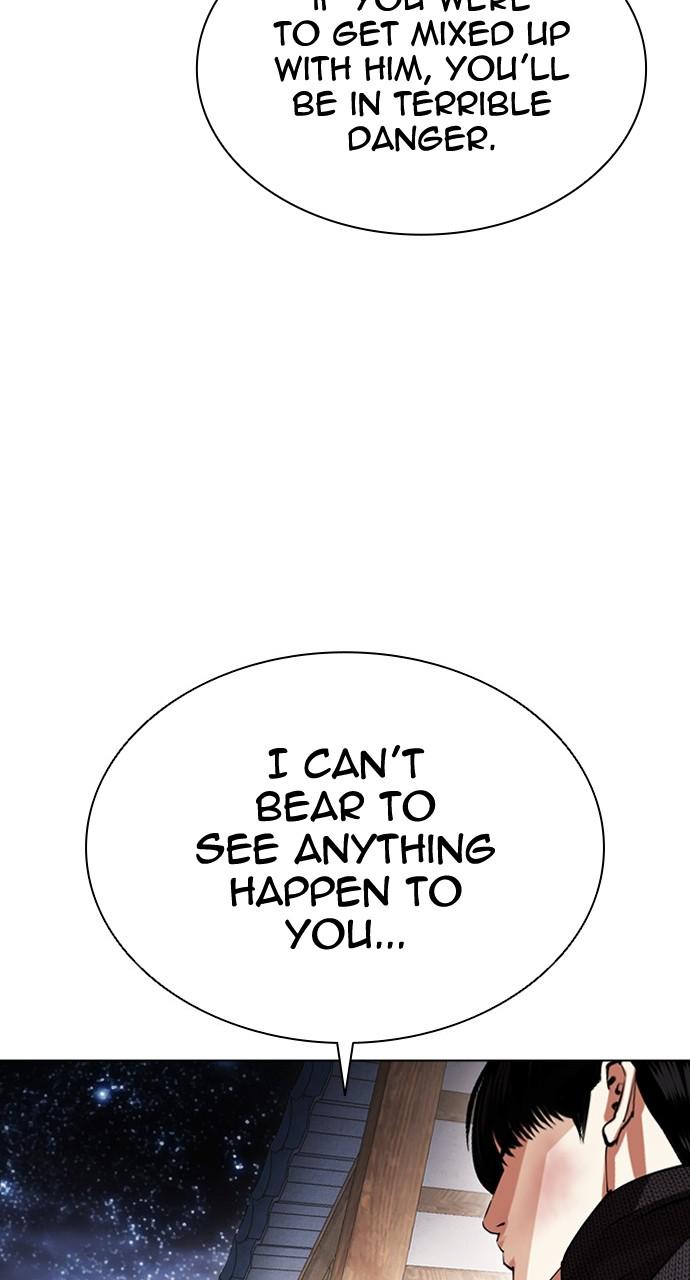 Lookism Chapter 434 — page 42