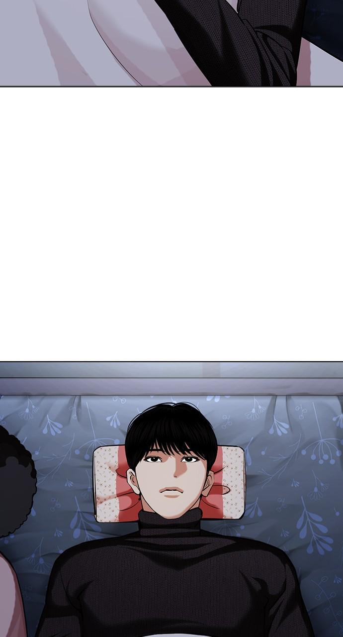 Lookism Chapter 434 — page 46