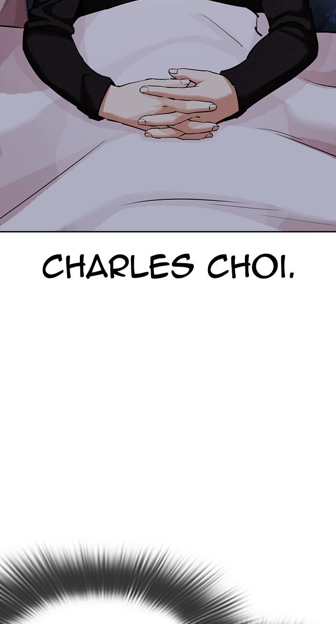 Lookism Chapter 434 — page 47