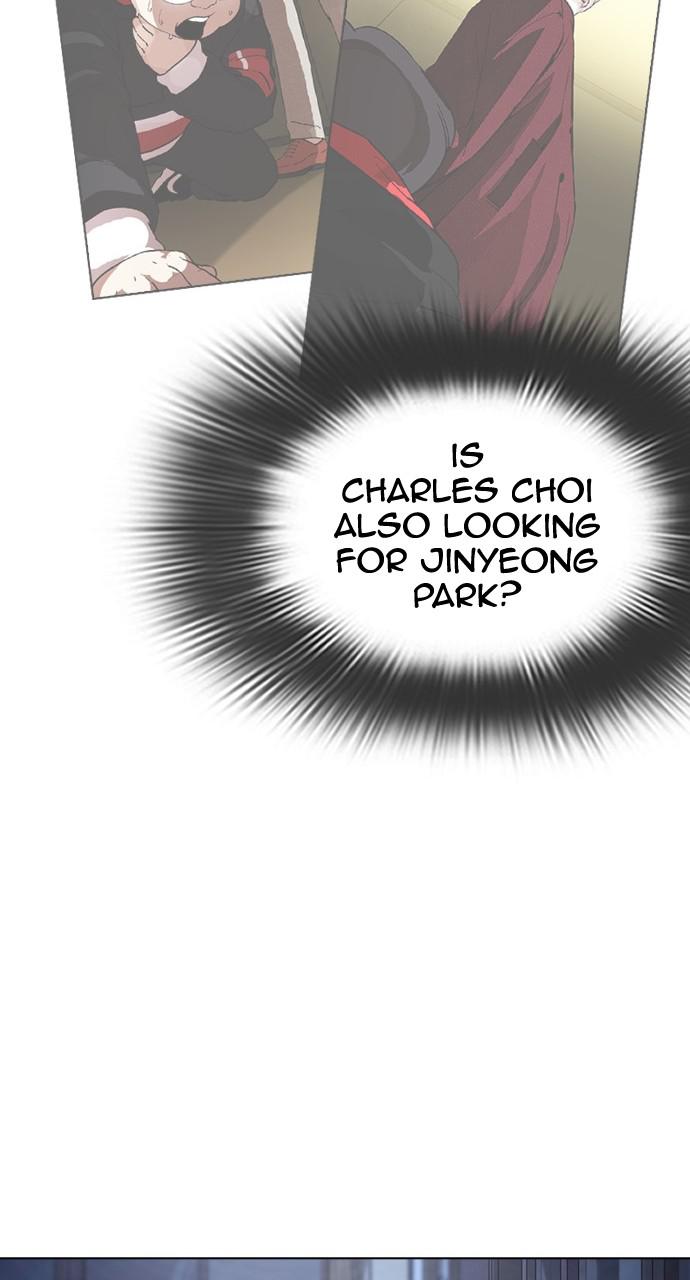 Lookism Chapter 434 — page 49