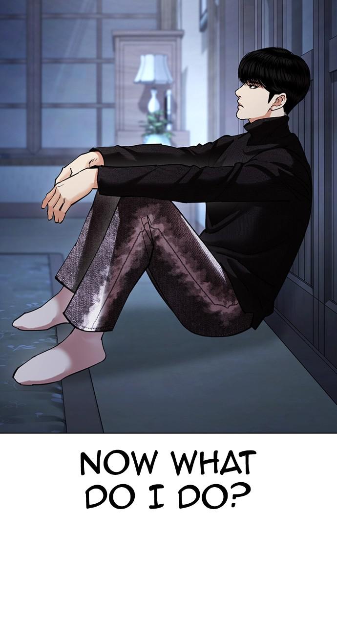 Lookism Chapter 434 — page 50