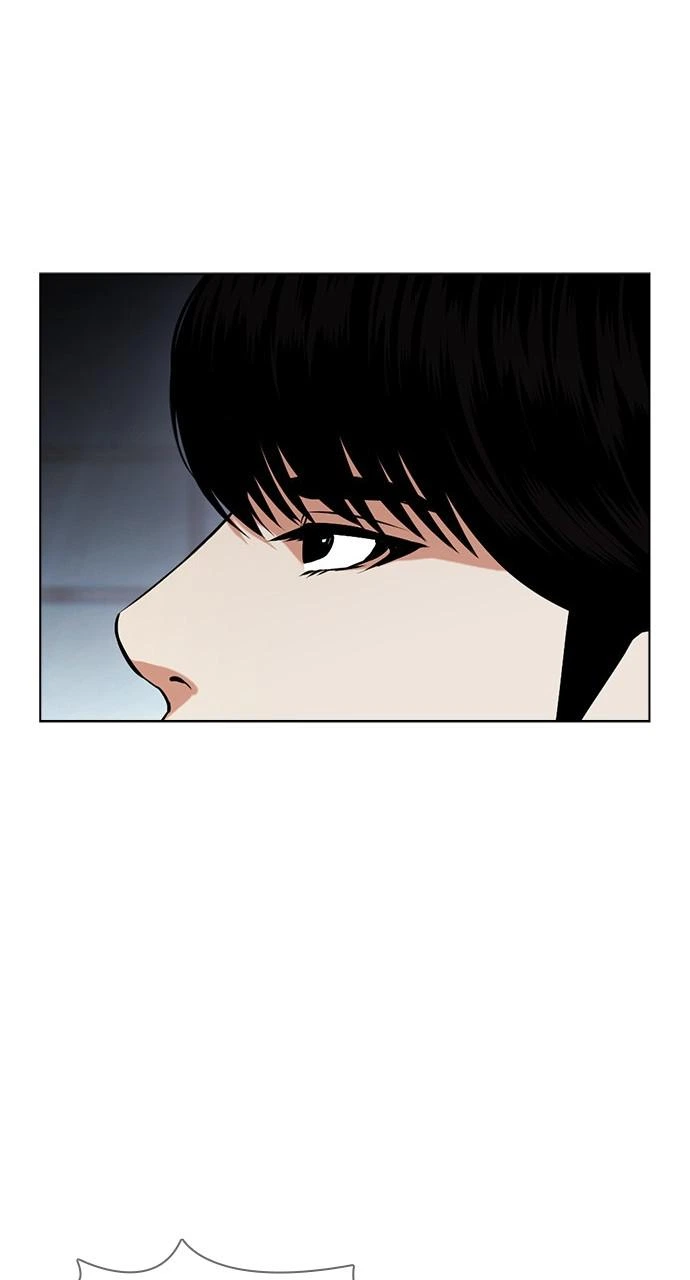 Lookism Chapter 434 — page 51