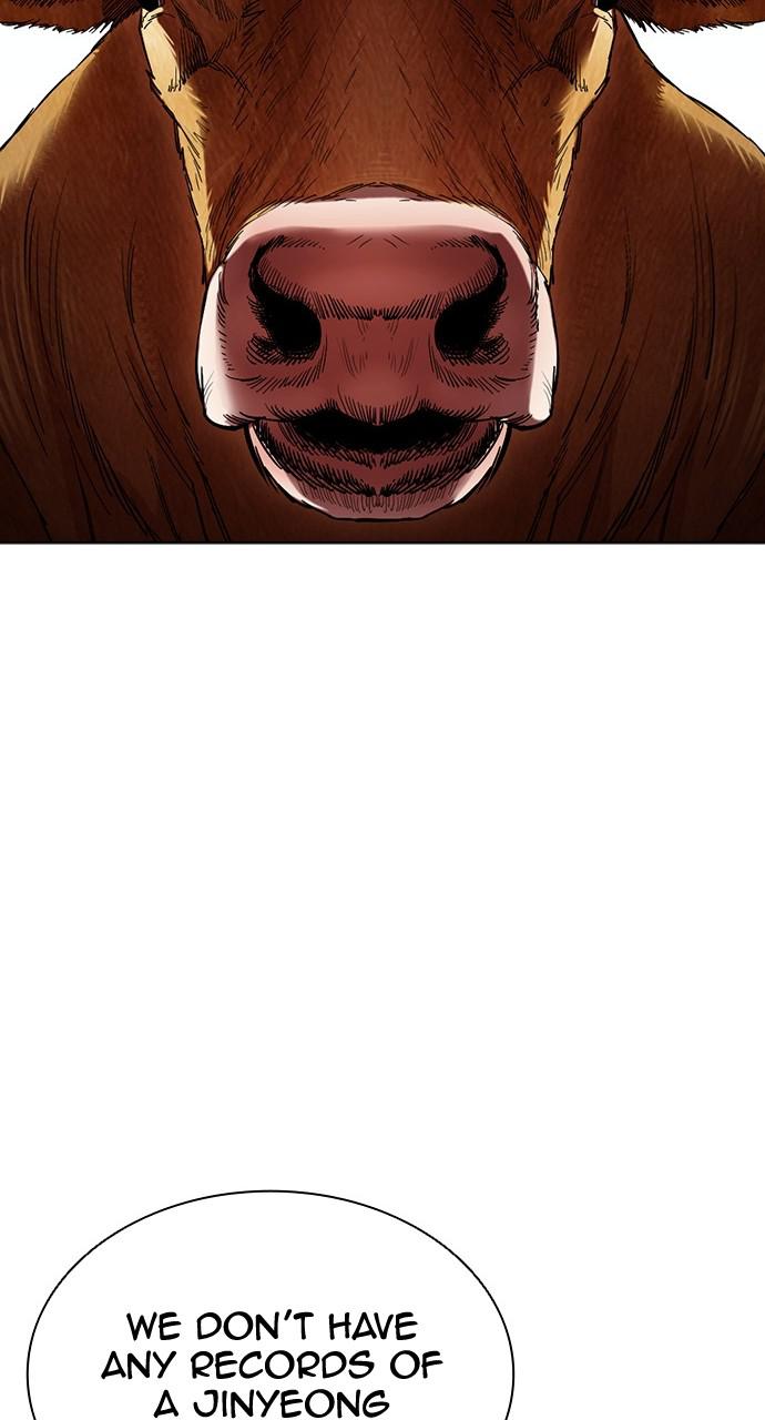 Lookism Chapter 434 — page 56