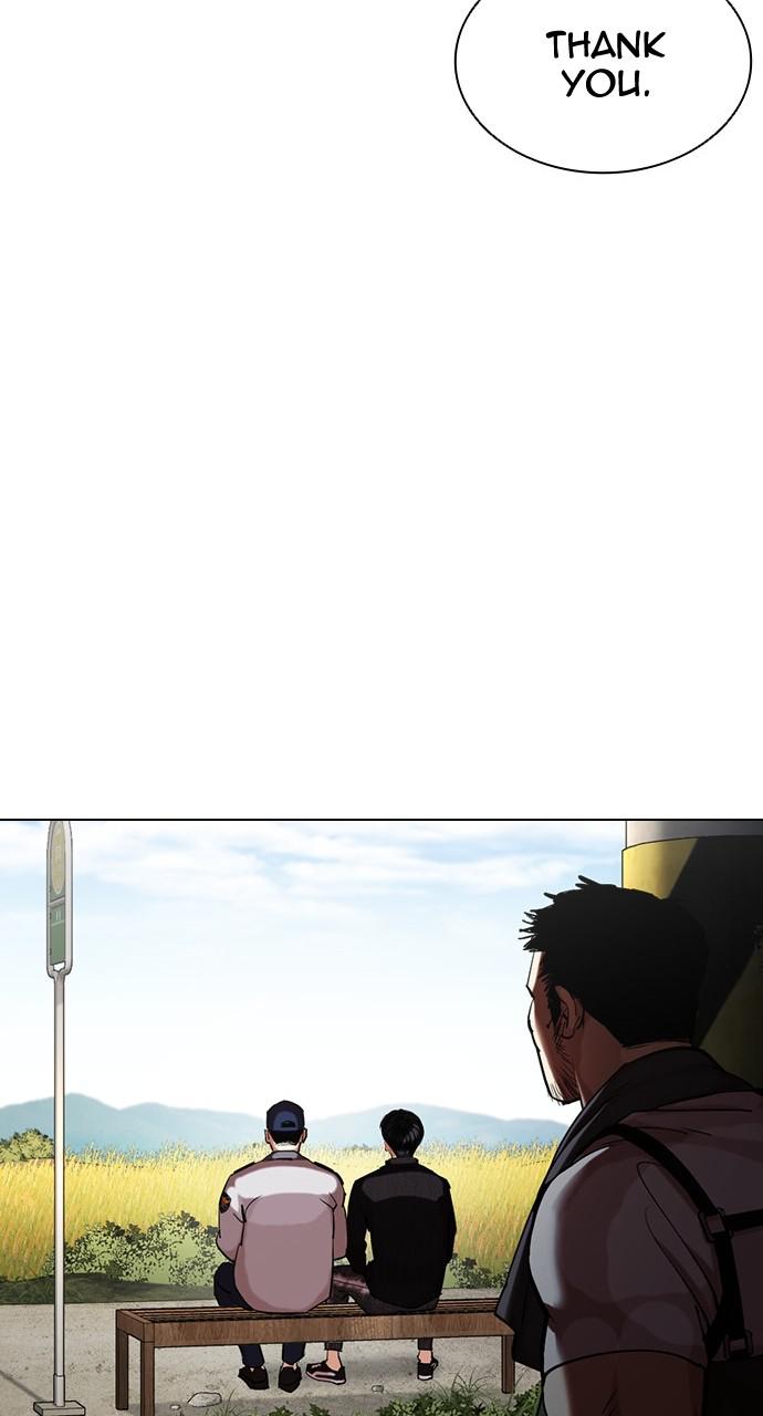 Lookism Chapter 434 — page 66