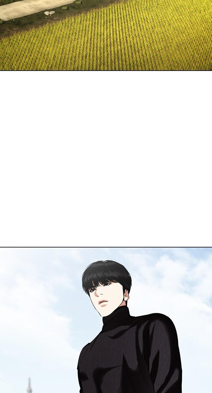 Lookism Chapter 434 — page 68