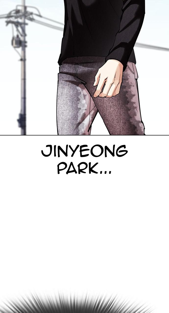 Lookism Chapter 434 — page 69