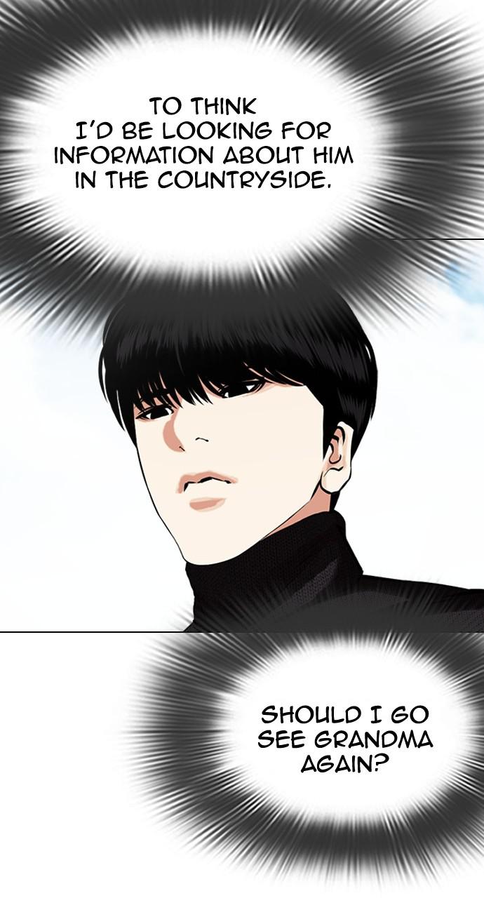 Lookism Chapter 434 — page 70