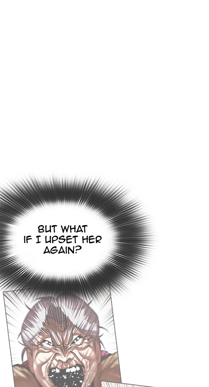 Lookism Chapter 434 — page 71
