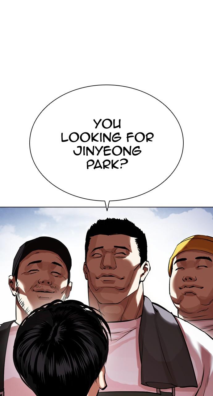 Lookism Chapter 434 — page 73