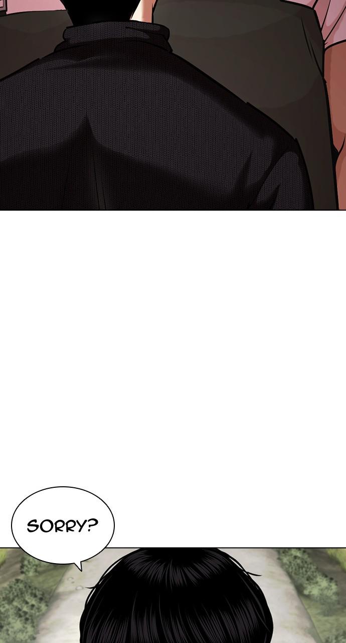Lookism Chapter 434 — page 74