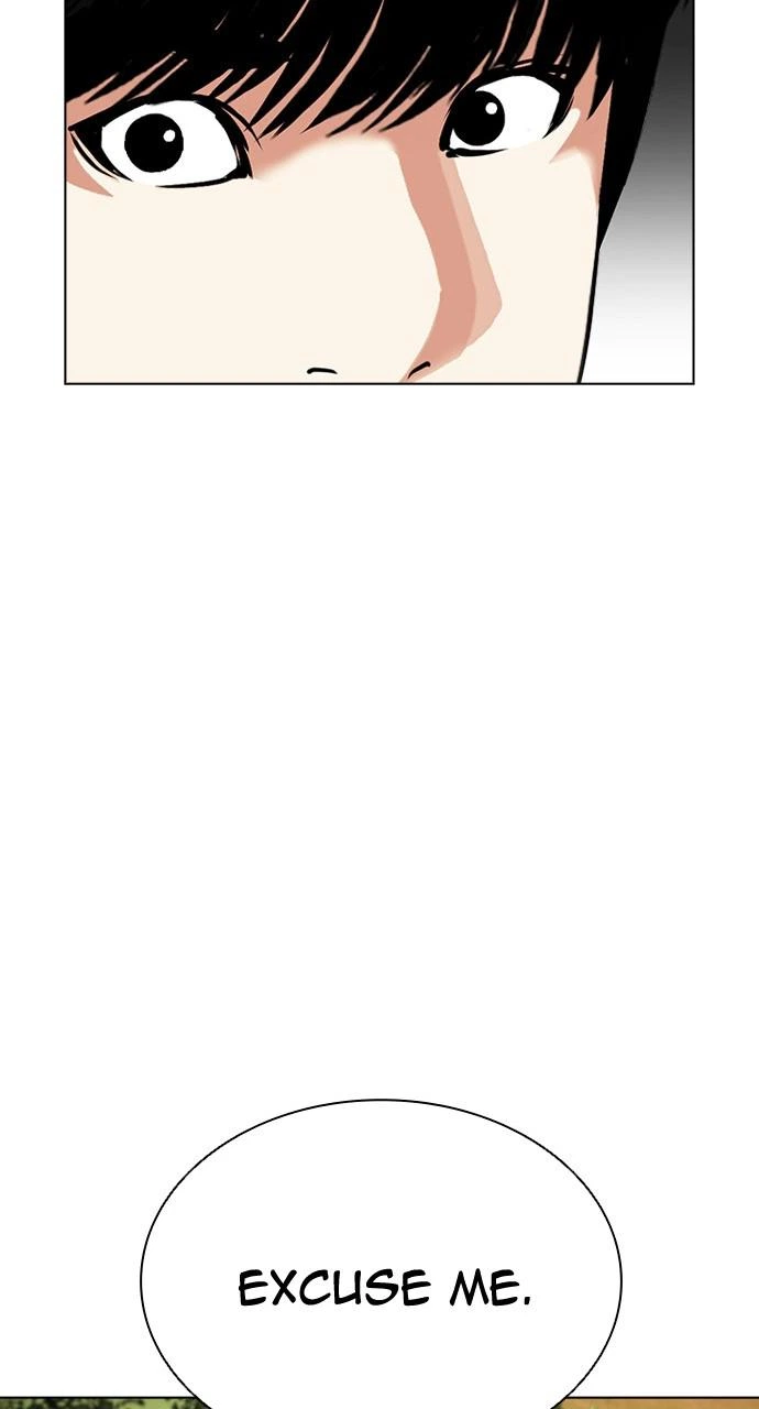 Lookism Chapter 434 — page 77