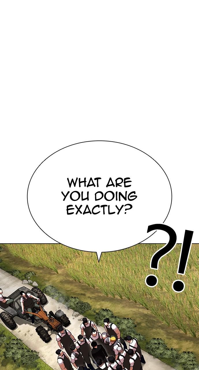 Lookism Chapter 434 — page 79