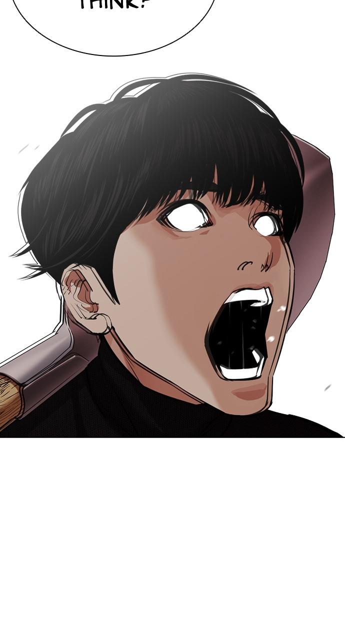 Lookism Chapter 434 — page 81