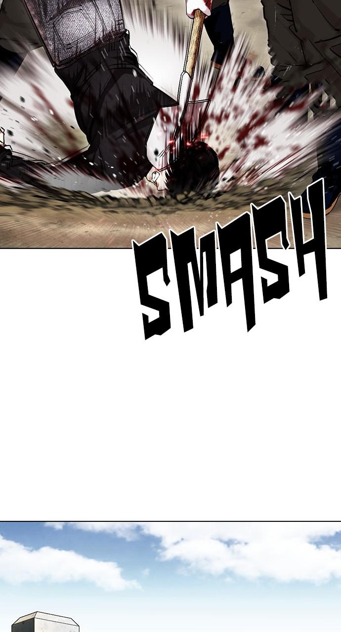 Lookism Chapter 434 — page 83