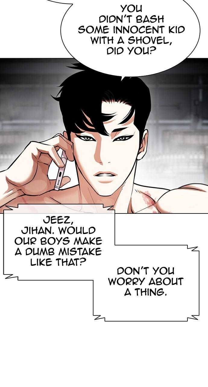 Lookism Chapter 434 — page 88