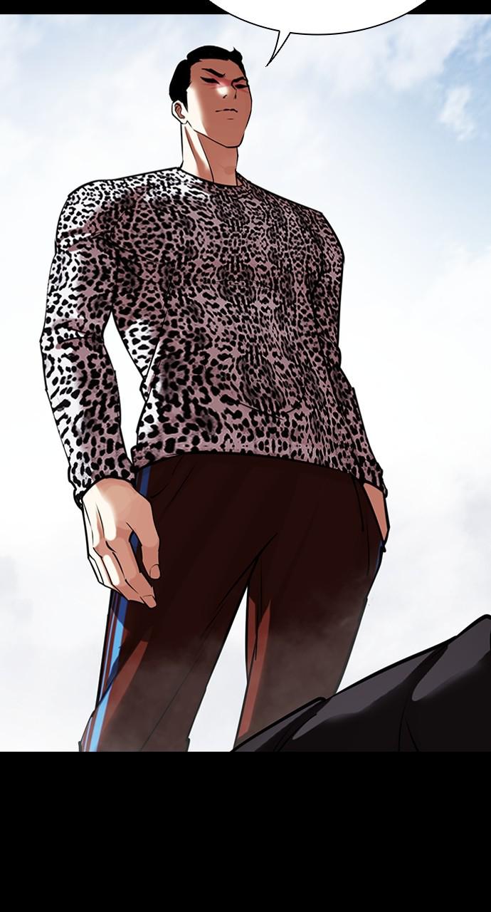 Lookism Chapter 434 — page 102