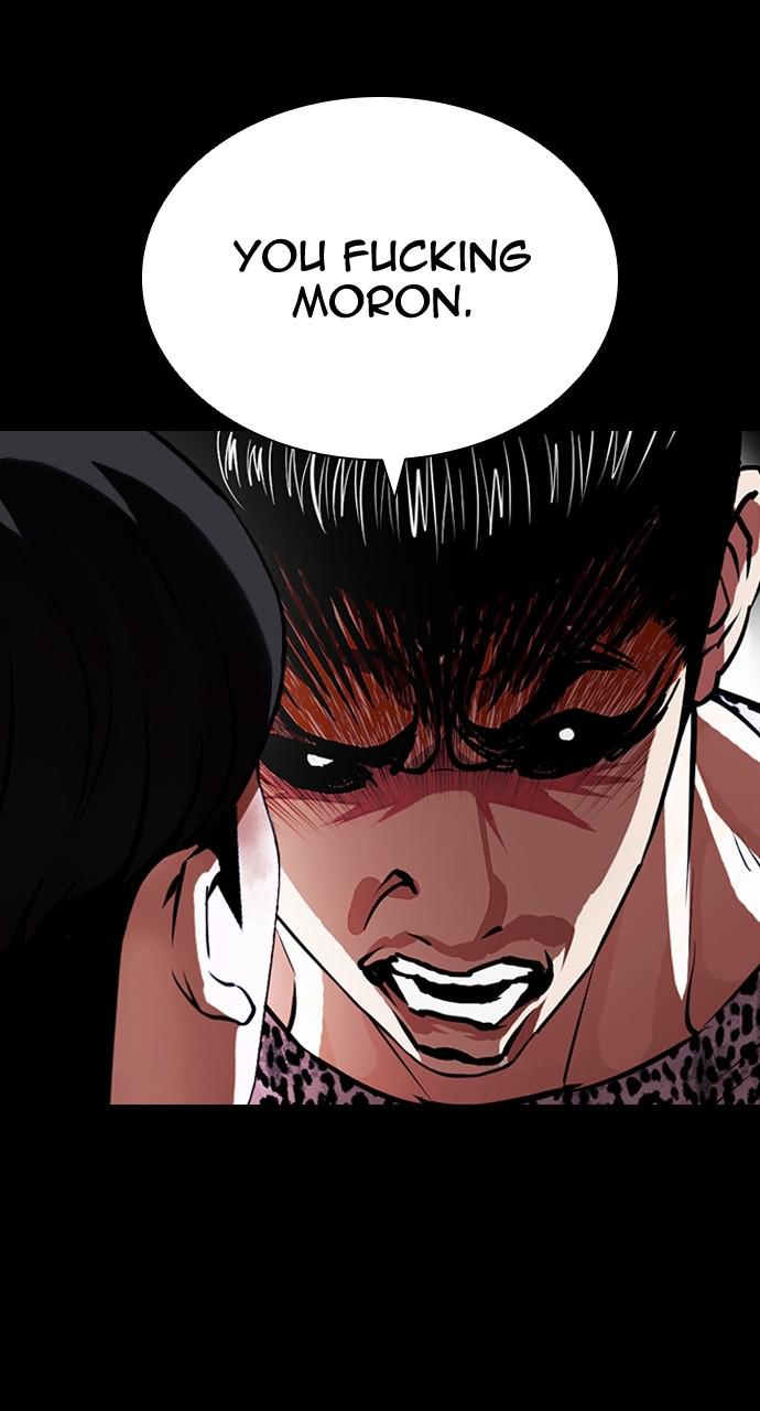 Lookism Chapter 434 — page 107