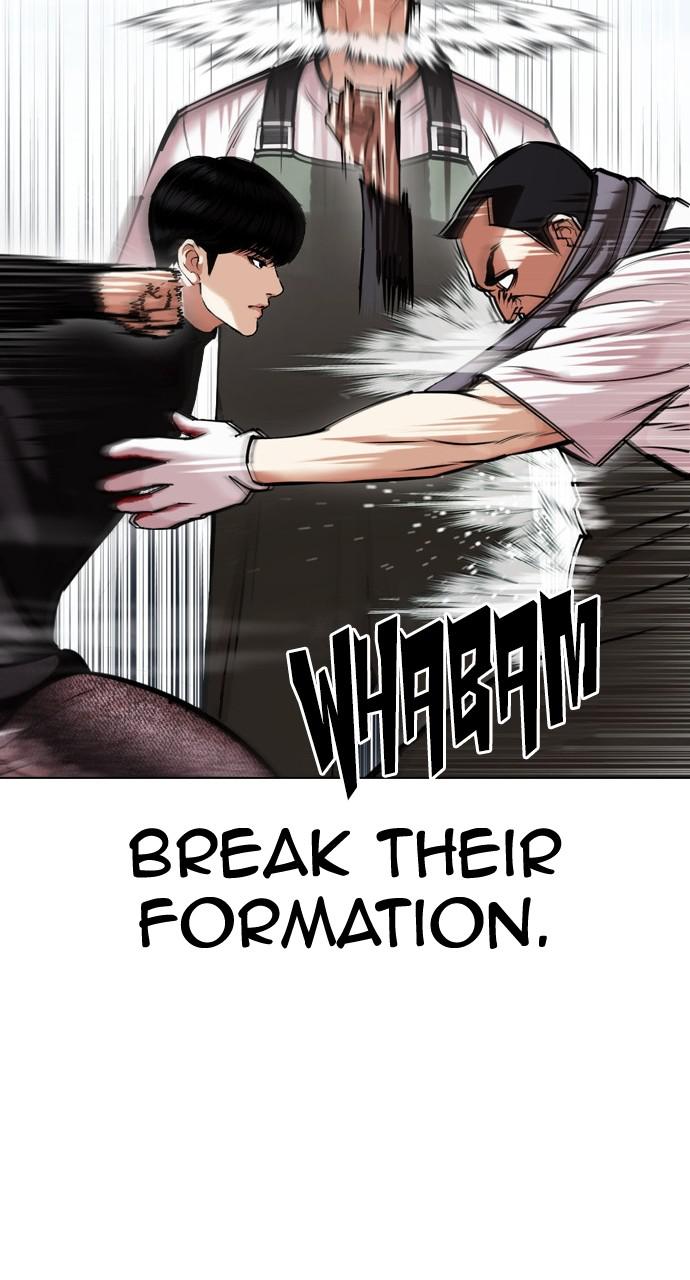 Lookism Chapter 434 — page 113